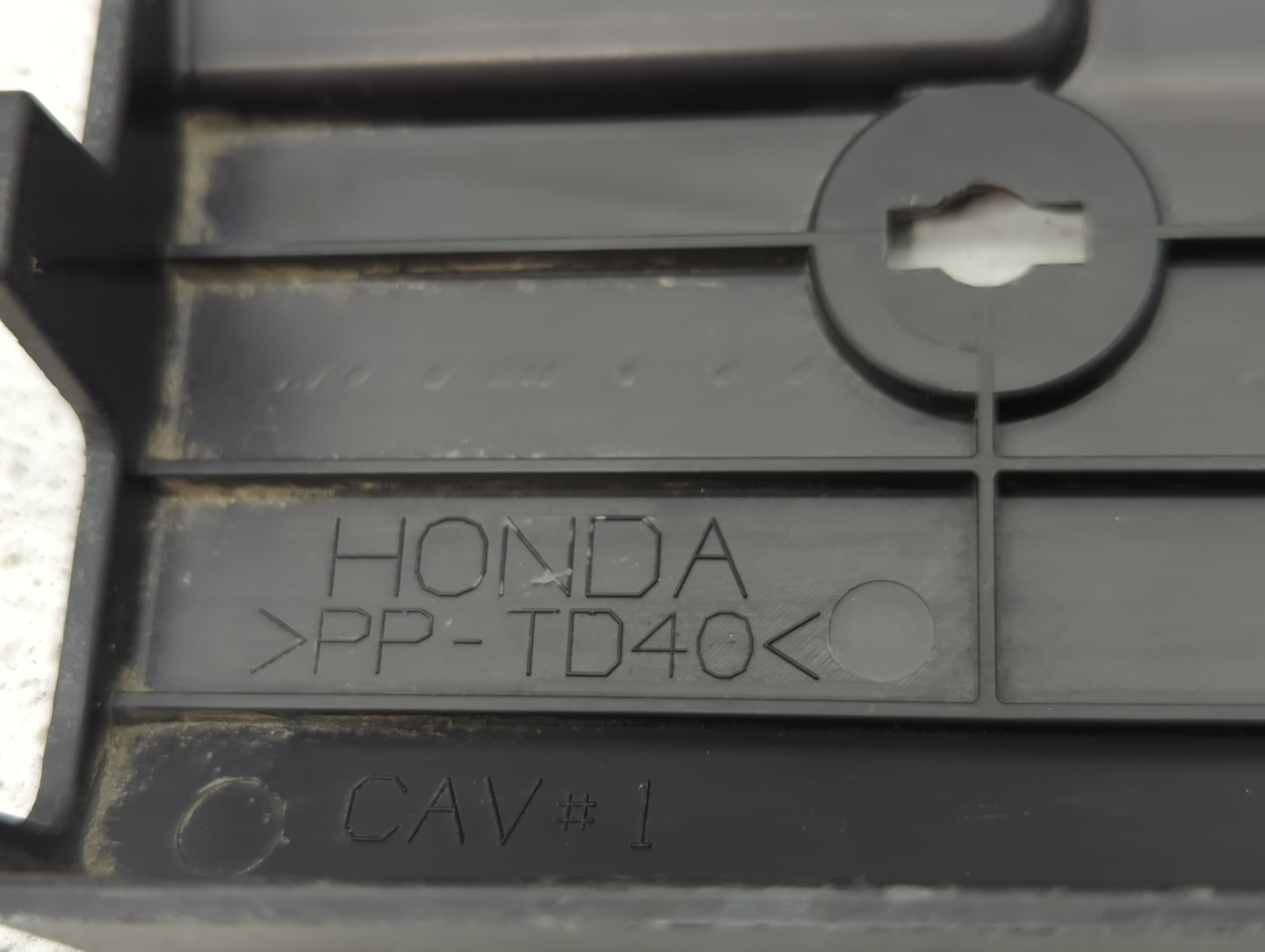 2004 Honda Civic Engine Cover - Oemusedautoparts1.com