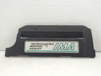 compare product 2004 Honda Civic Engine Cover