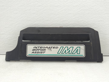 2004 Honda Civic Engine Cover - Oemusedautoparts1.com