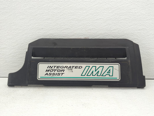 2004 Honda Civic Engine Cover - Oemusedautoparts1.com