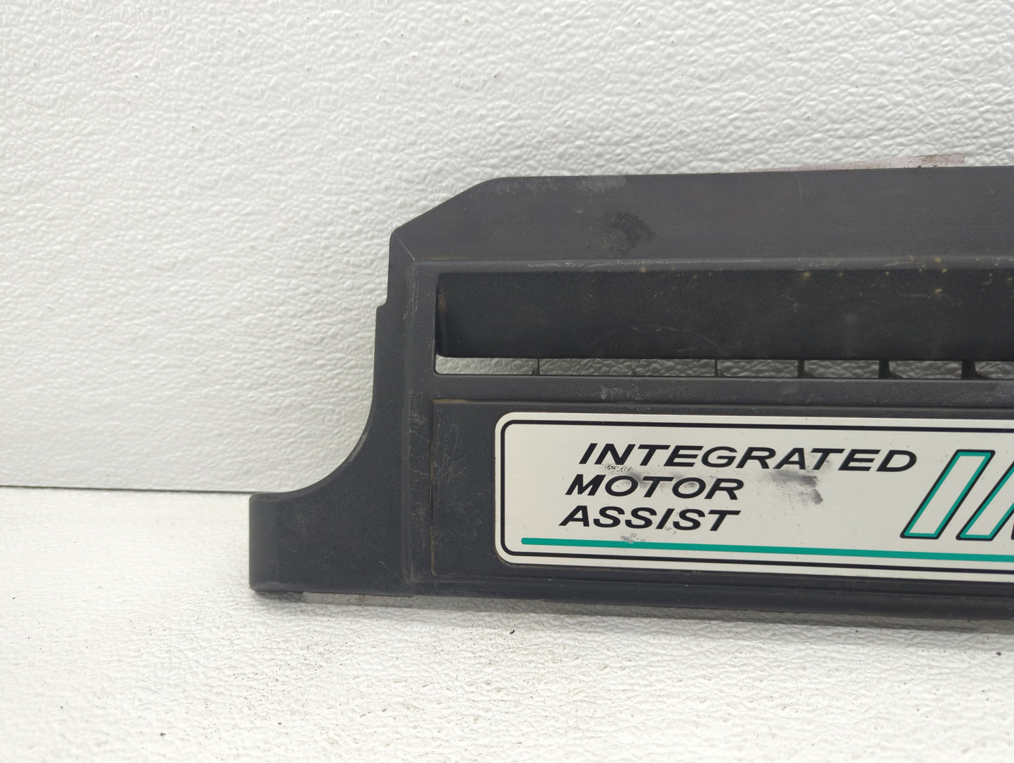 2004 Honda Civic Engine Cover - Oemusedautoparts1.com