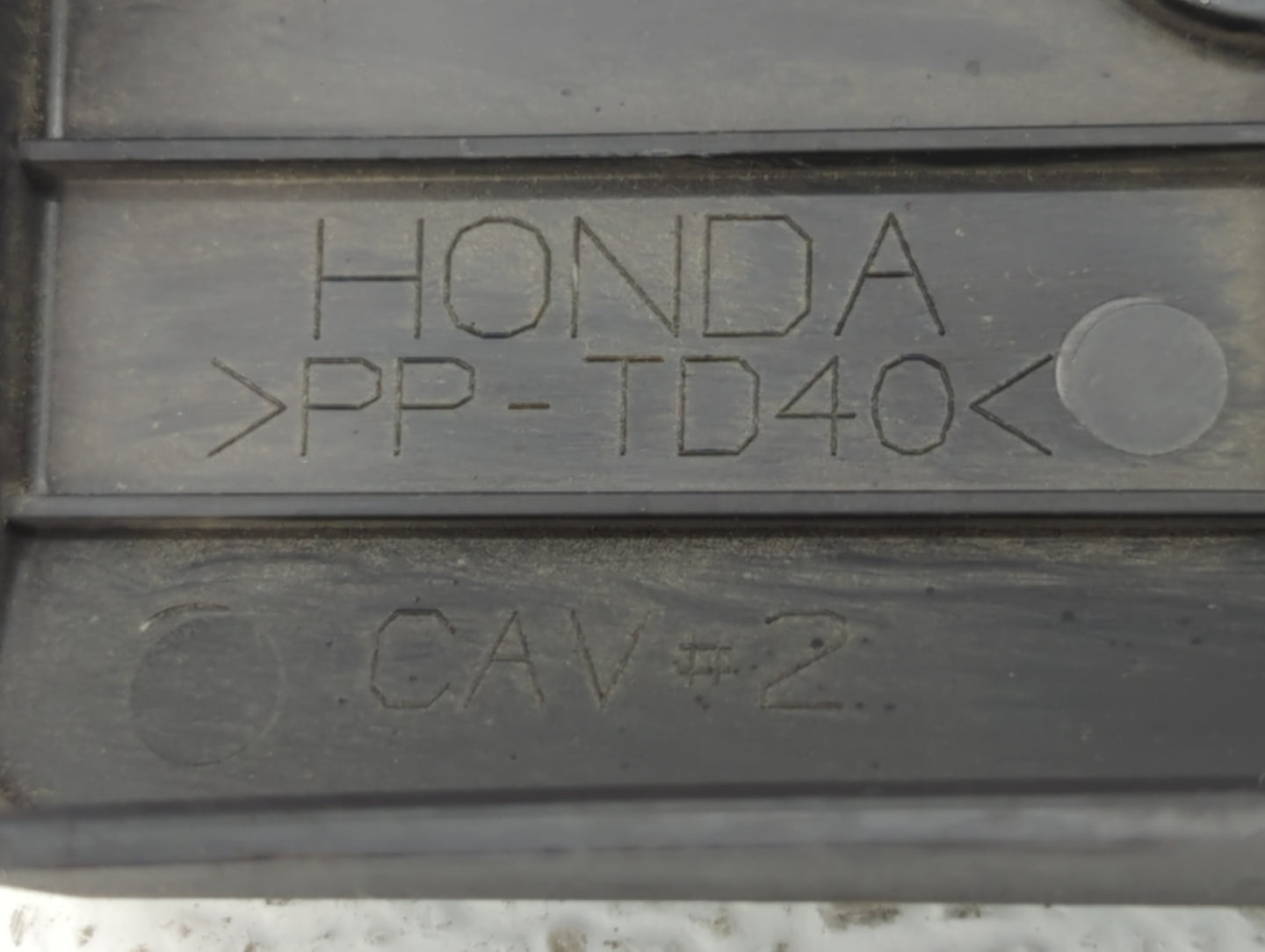 2004 Honda Civic Engine Cover - Oemusedautoparts1.com