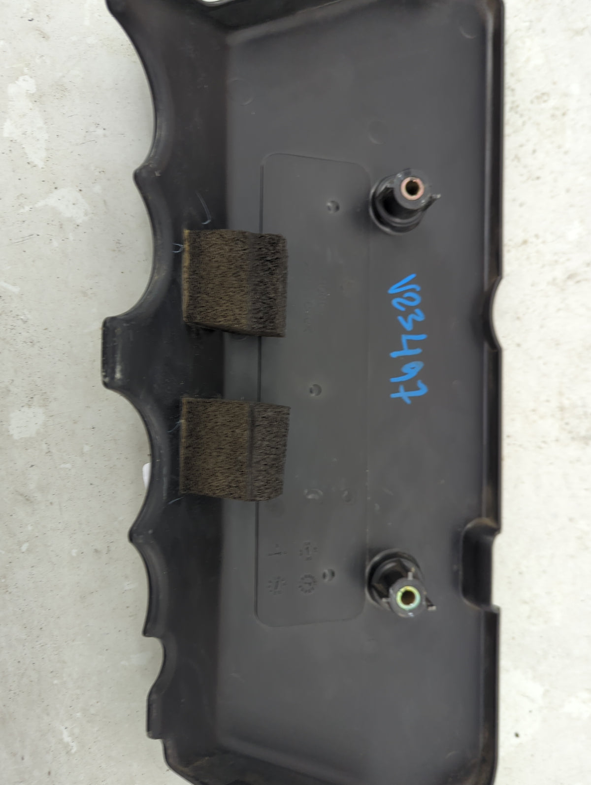 2004 Honda Cr-v Engine Cover - Oemusedautoparts1.com