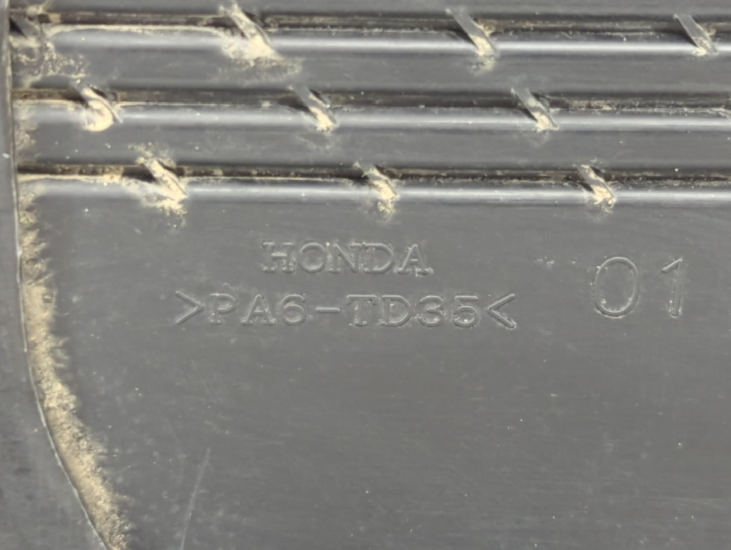 2004 Honda Odyssey Engine Cover - Oemusedautoparts1.com