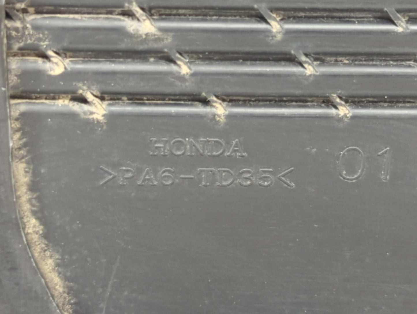 2004 Honda Odyssey Engine Cover - Oemusedautoparts1.com