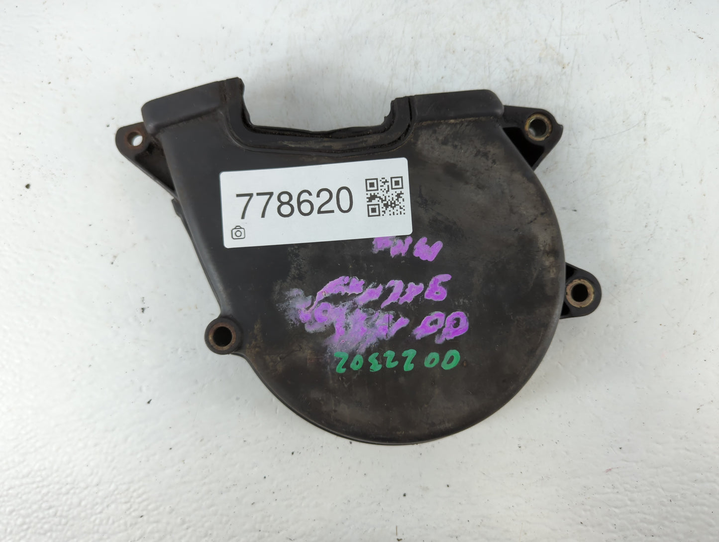 2003-2005 Honda Pilot Passenger Front Door Oem 778620 - Oemusedautoparts1.com
