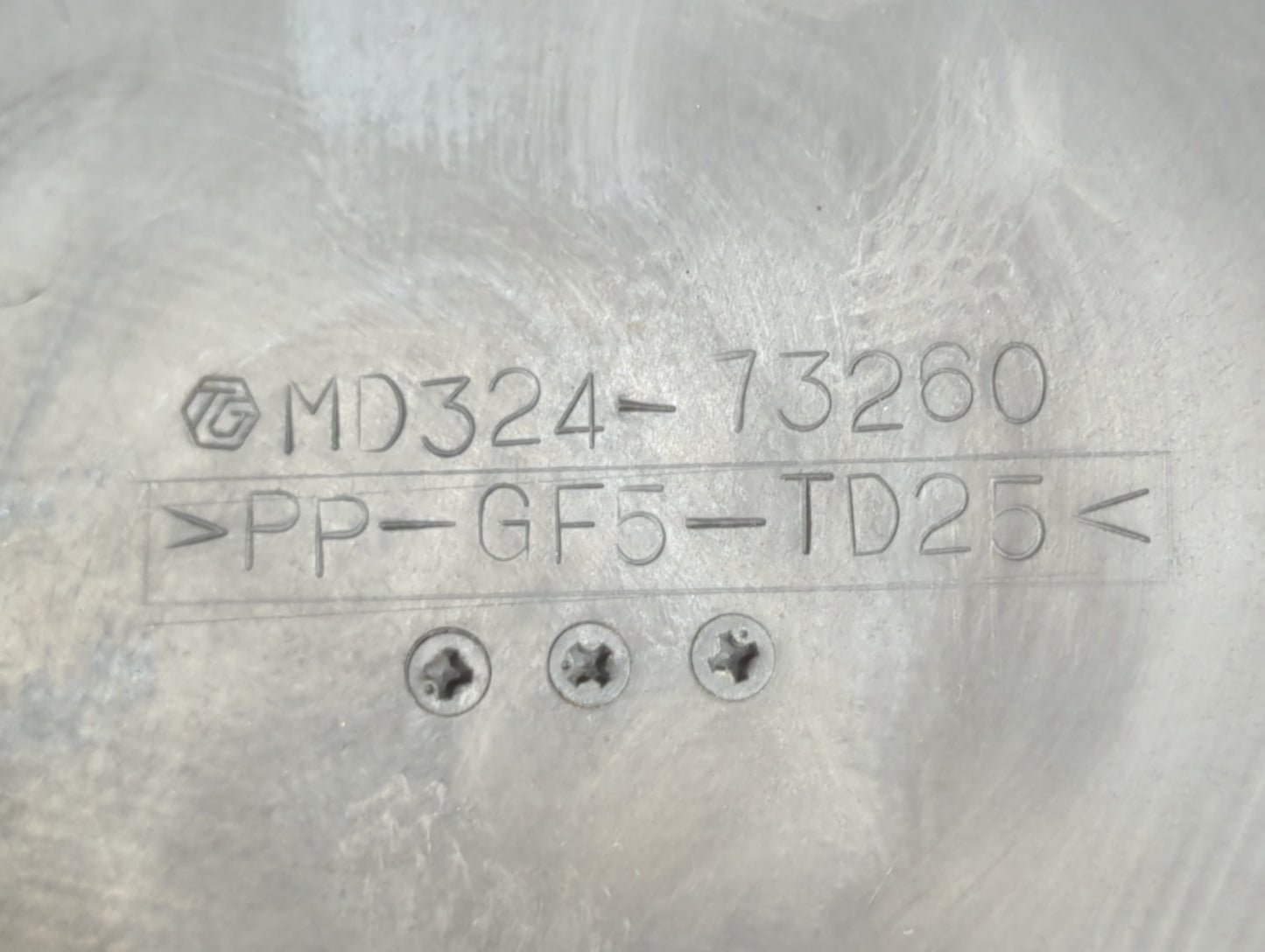 2003-2005 Honda Pilot Passenger Front Door Oem - Oemusedautoparts1.com