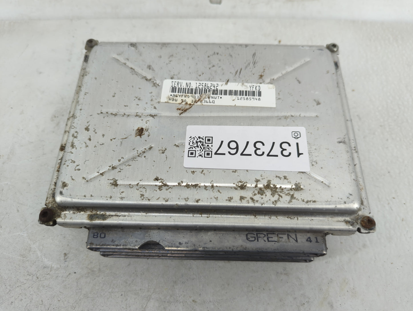 2004 Hummer H2 PCM Engine Control Computer ECU ECM PCU OEM P/N:12585948 Fits OEM Used Auto Parts - Oemusedautoparts1.com