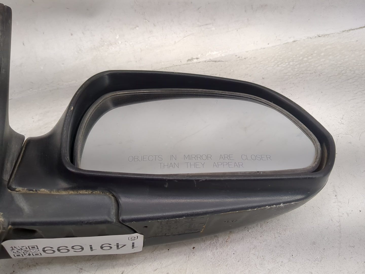2001-2006 Hyundai Elantra Passenger Side View Mirror - Right Door Mirror OEM Used - Oemusedautoparts1.com