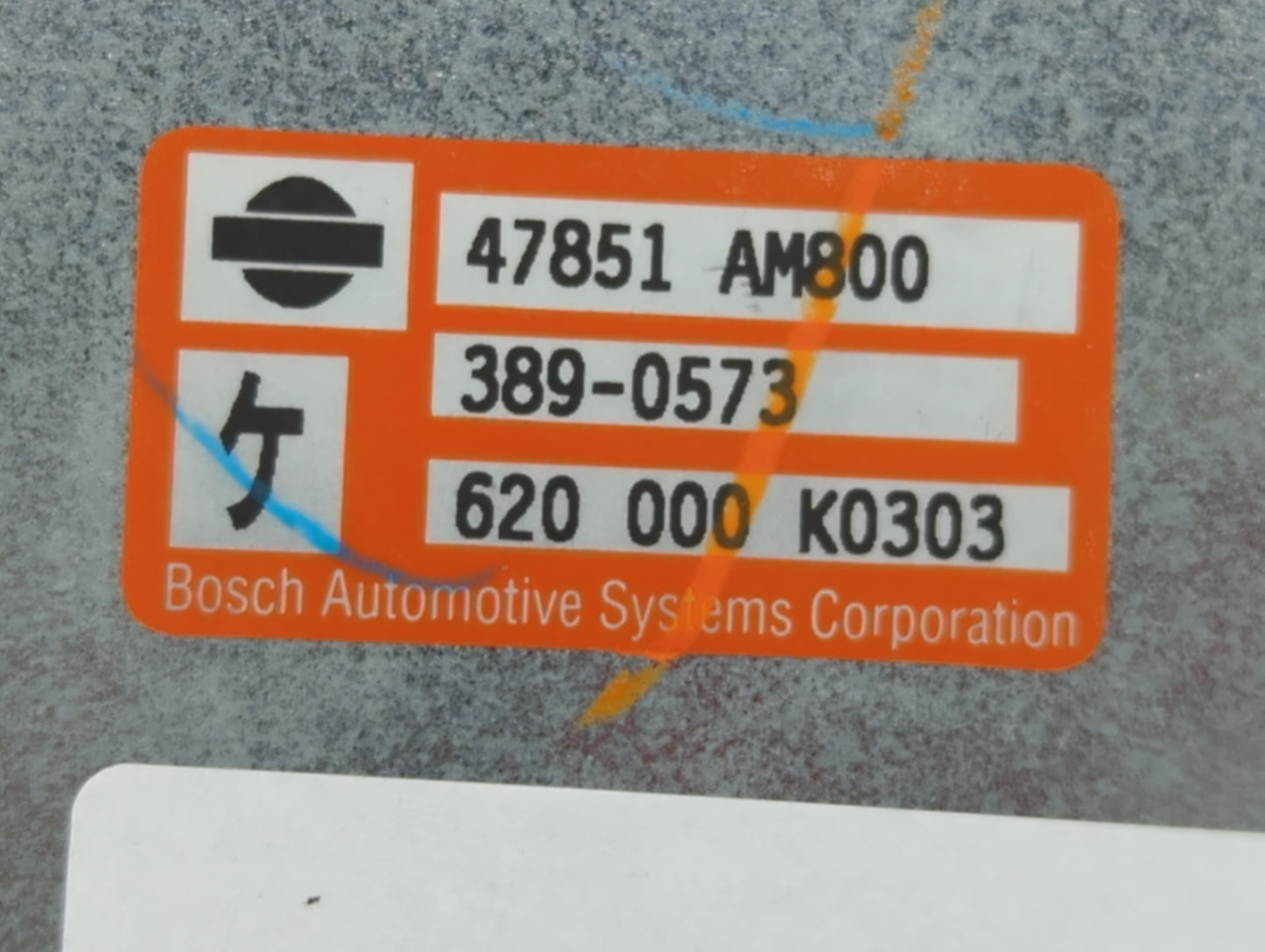 2003-2004 Infiniti G35 Chassis Control Module Ccm Bcm Body Control - Oemusedautoparts1.com