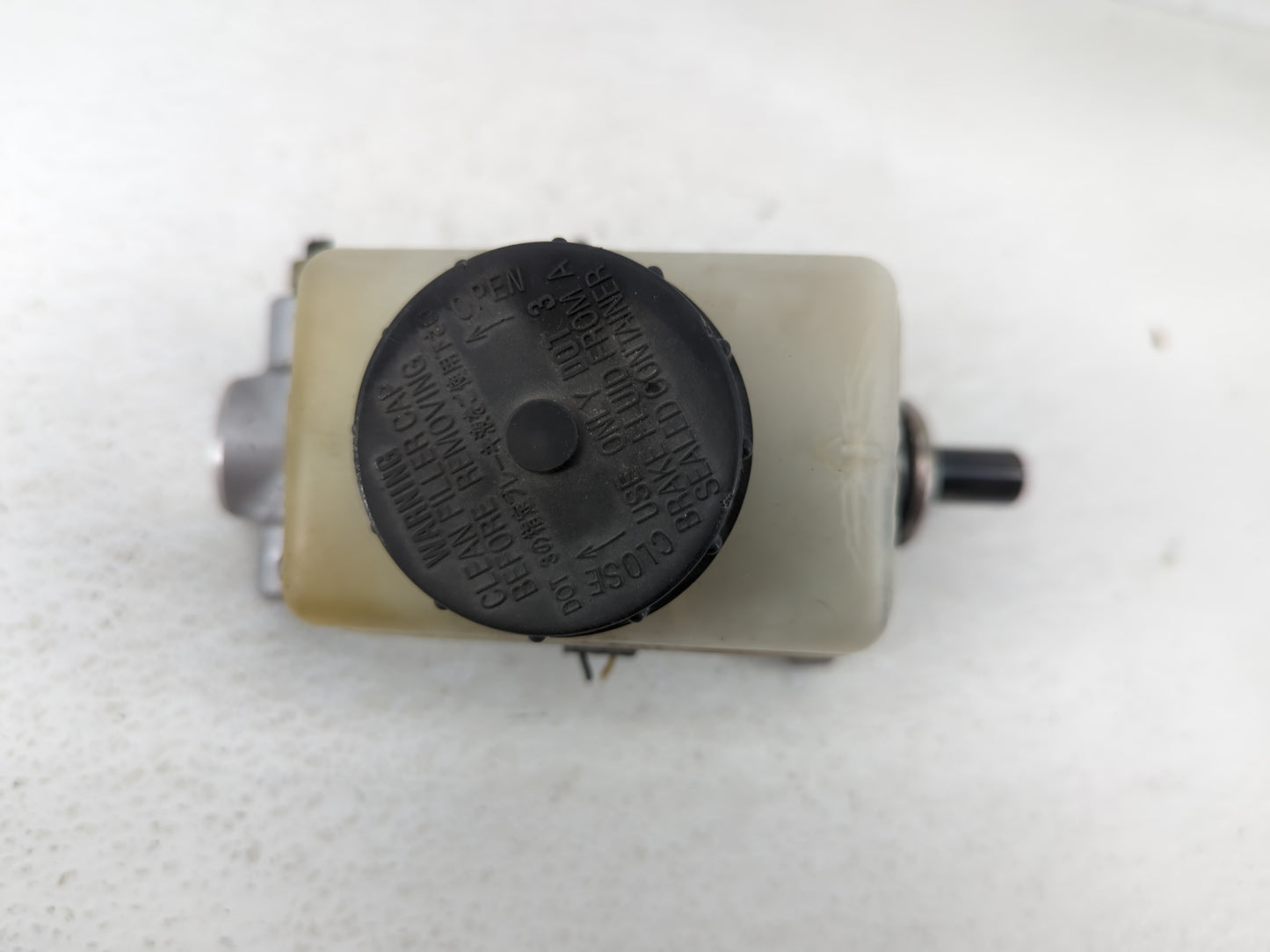 2004-2006 Infiniti G35 Brake Master Cylinder - Oemusedautoparts1.com