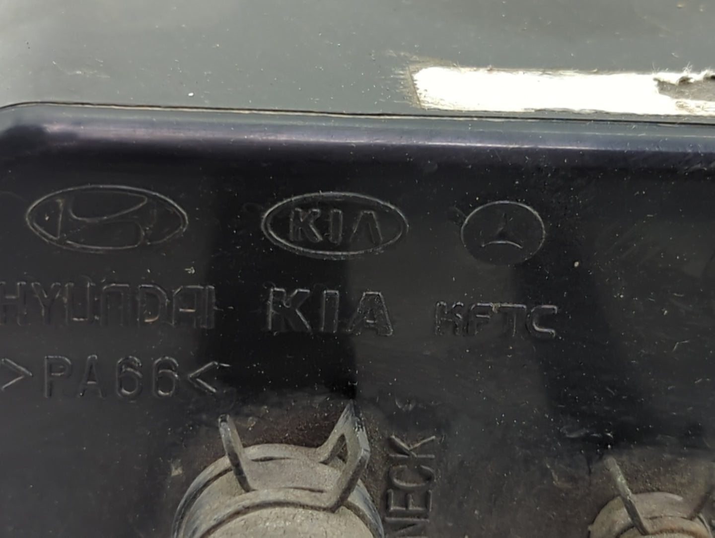 2004 Kia Sorento Fuel Vapor Charcoal Canister - Oemusedautoparts1.com