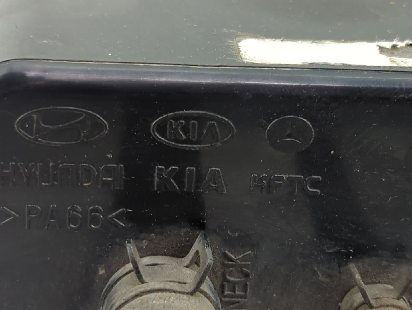 2004 Kia Sorento Fuel Vapor Charcoal Canister - Oemusedautoparts1.com