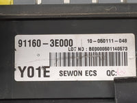 2004 Kia Sorento Fusebox Fuse Box Relay Module Tipm 91160-3e000 - Oemusedautoparts1.com