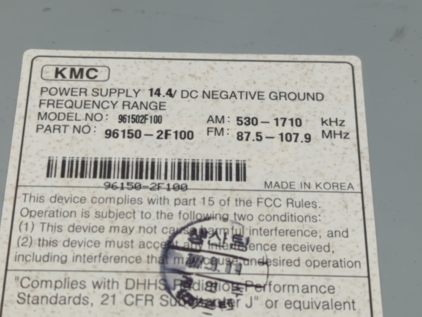 2004 Kia Spectra Radio AM FM Cd Player Receiver Replacement P/N:96150-2F100 Fits OEM Used Auto Parts - Oemusedautoparts1.com