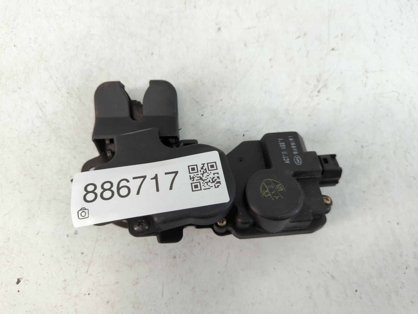 2004 Kia Spectra Hood Latch Assembly - Oemusedautoparts1.com