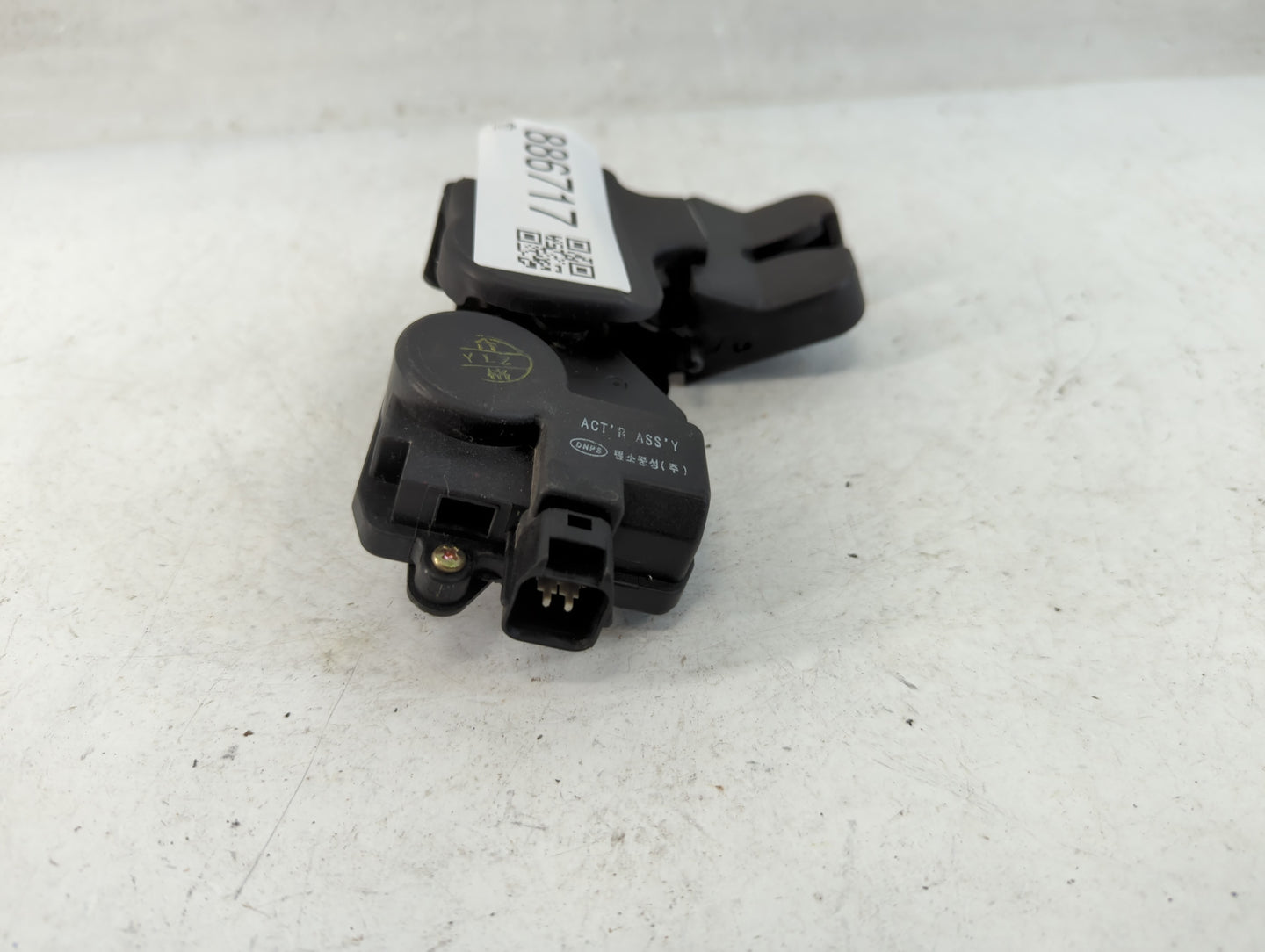 2004 Kia Spectra Hood Latch Assembly - Oemusedautoparts1.com