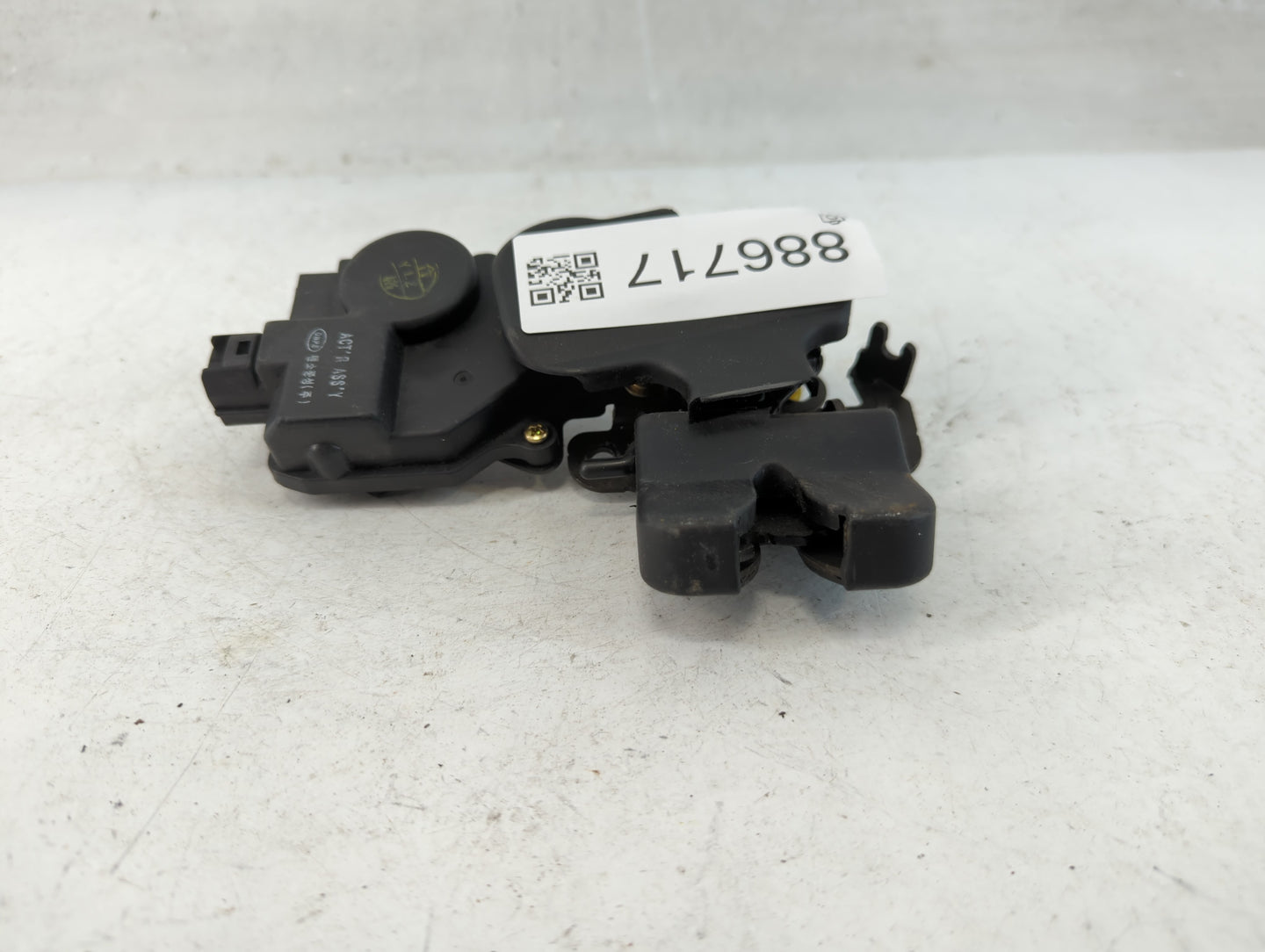 2004 Kia Spectra Hood Latch Assembly - Oemusedautoparts1.com