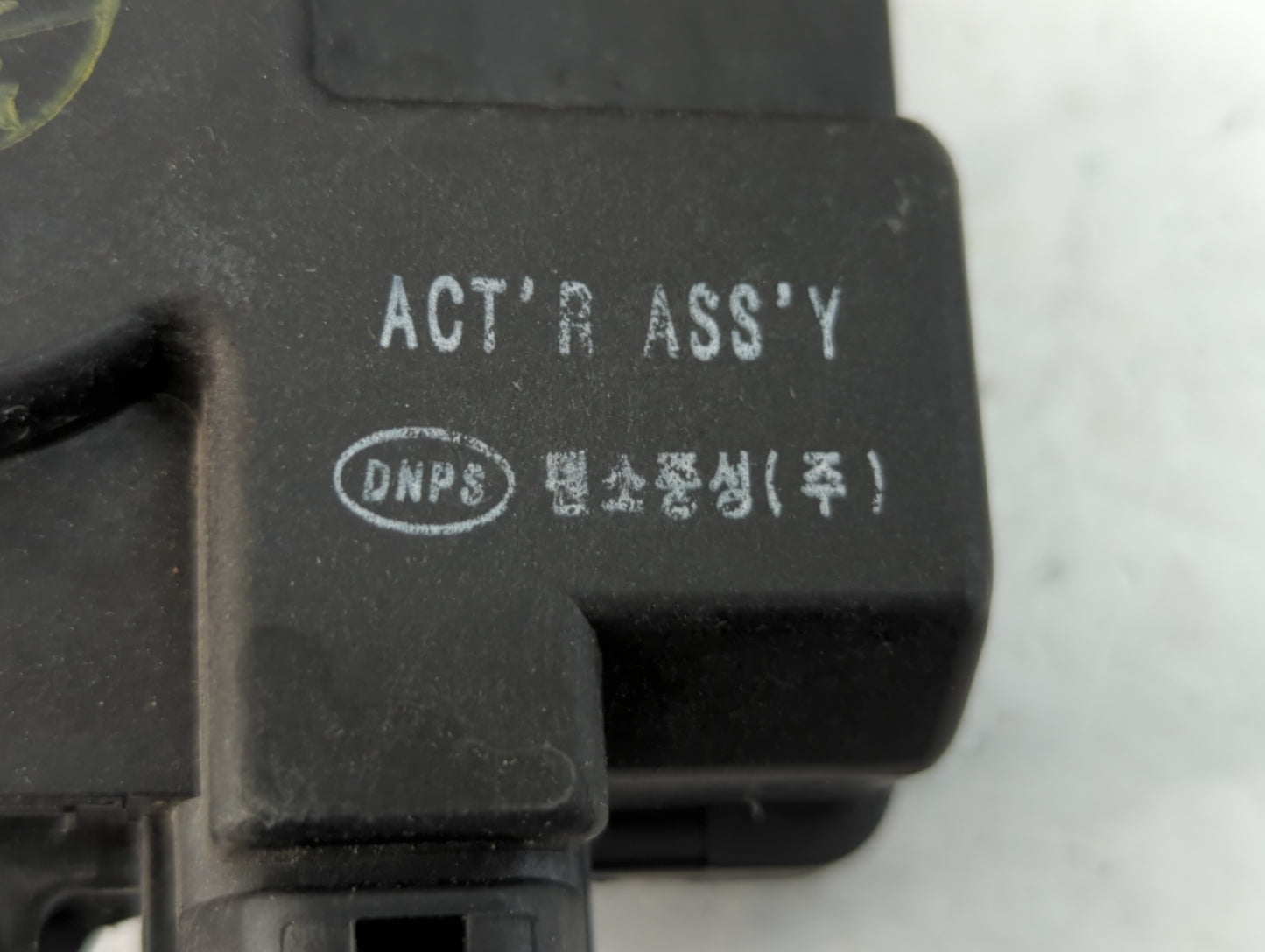 2004 Kia Spectra Hood Latch Assembly - Oemusedautoparts1.com