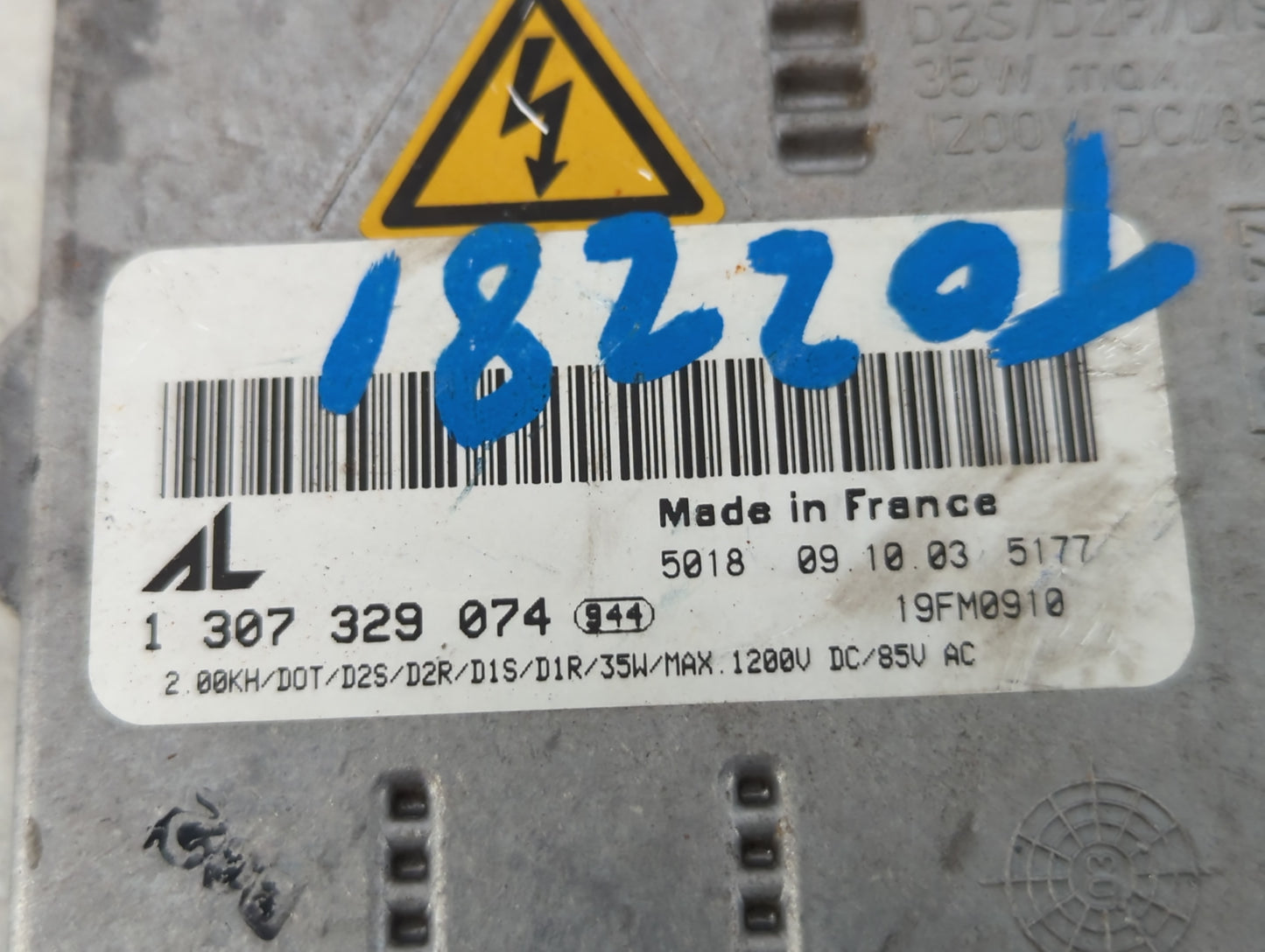 2004-2005 Land Rover Range Rover Headlight Ballast Head Light - Oemusedautoparts1.com