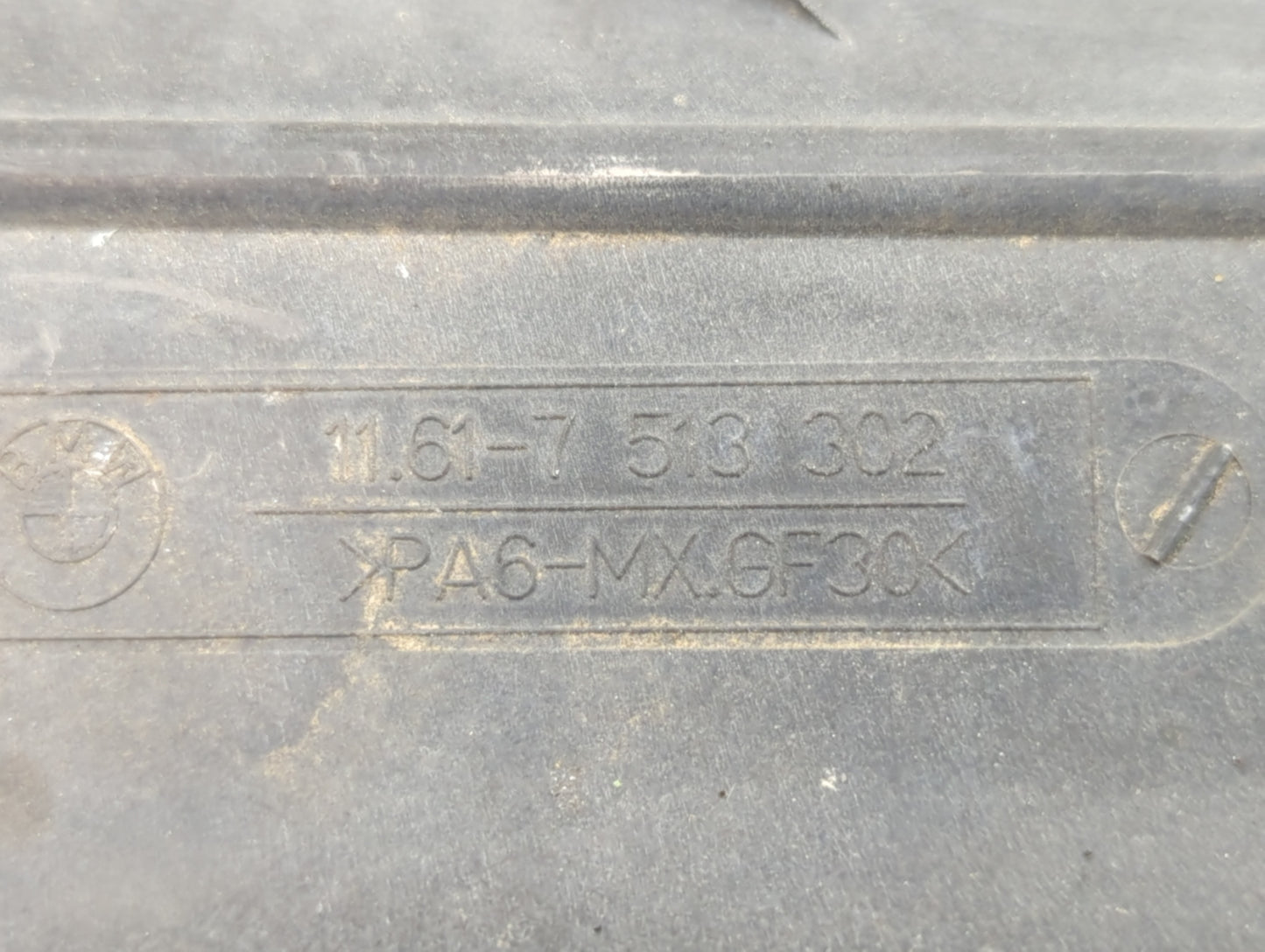 2004 Land Rover Range Rover Engine Cover - Oemusedautoparts1.com