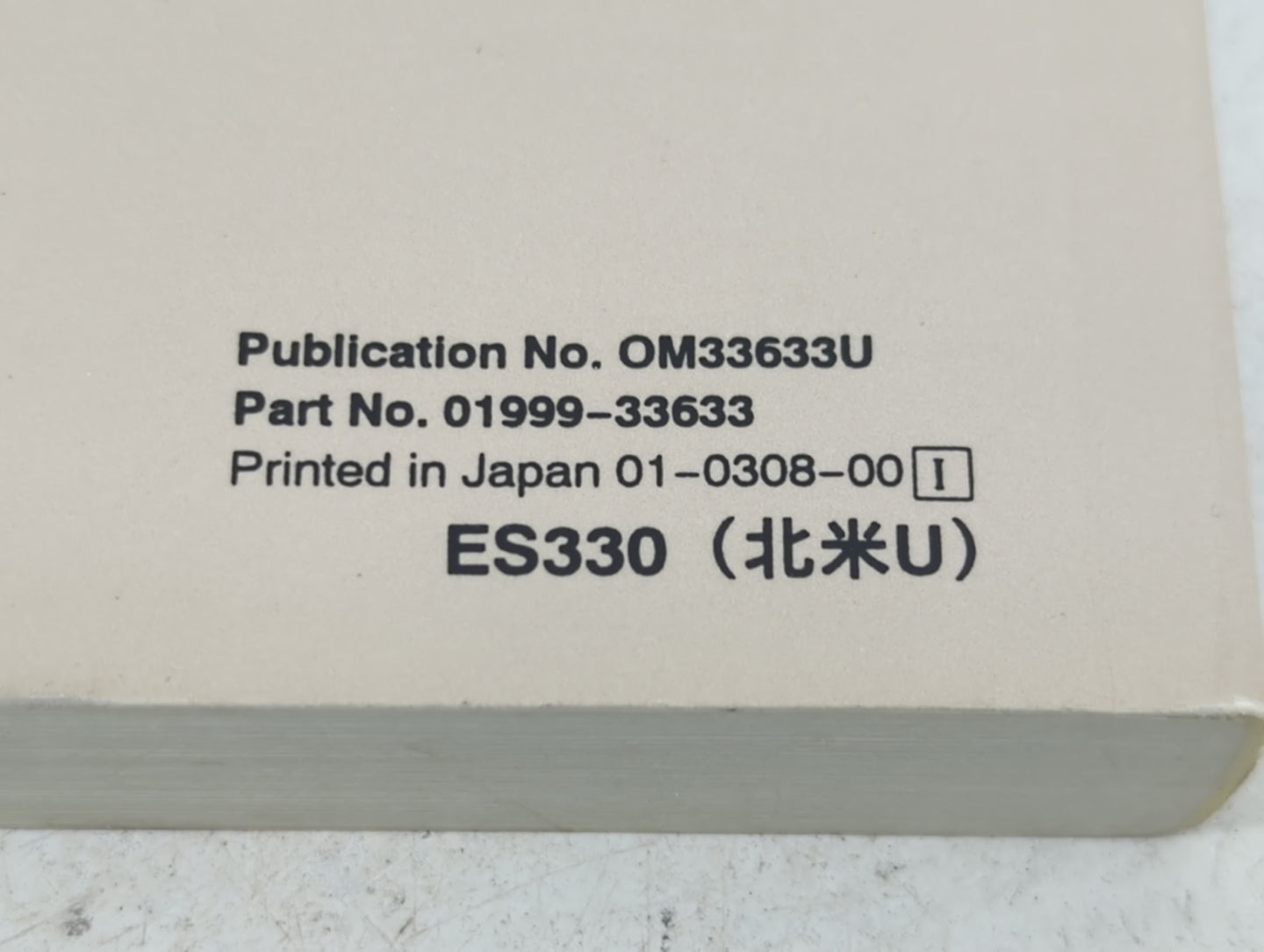 2004 Lexus Es330 Owners Manual Book Guide P/N:01999-33633 OEM Used Auto Parts - Oemusedautoparts1.com
