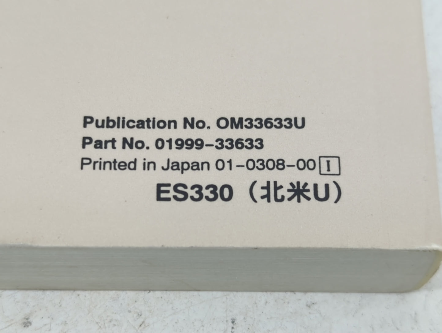 2004 Lexus Es330 Owners Manual Book Guide P/N:01999-33633 OEM Used Auto Parts - Oemusedautoparts1.com