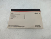 2004 Lexus Es330 Owners Manual Book Guide P/N:01999-33633 OEM Used Auto Parts - Oemusedautoparts1.com