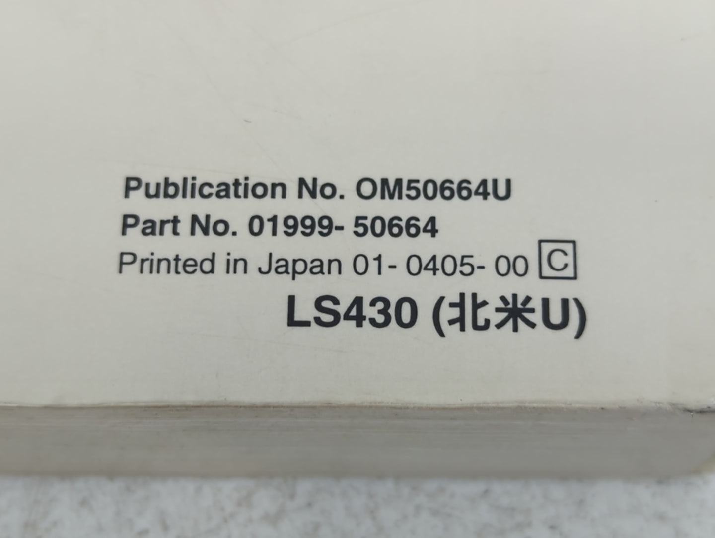 2004 Lexus Ls430 Owners Manual Book Guide P/N:01999-50664 OEM Used Auto Parts - Oemusedautoparts1.com