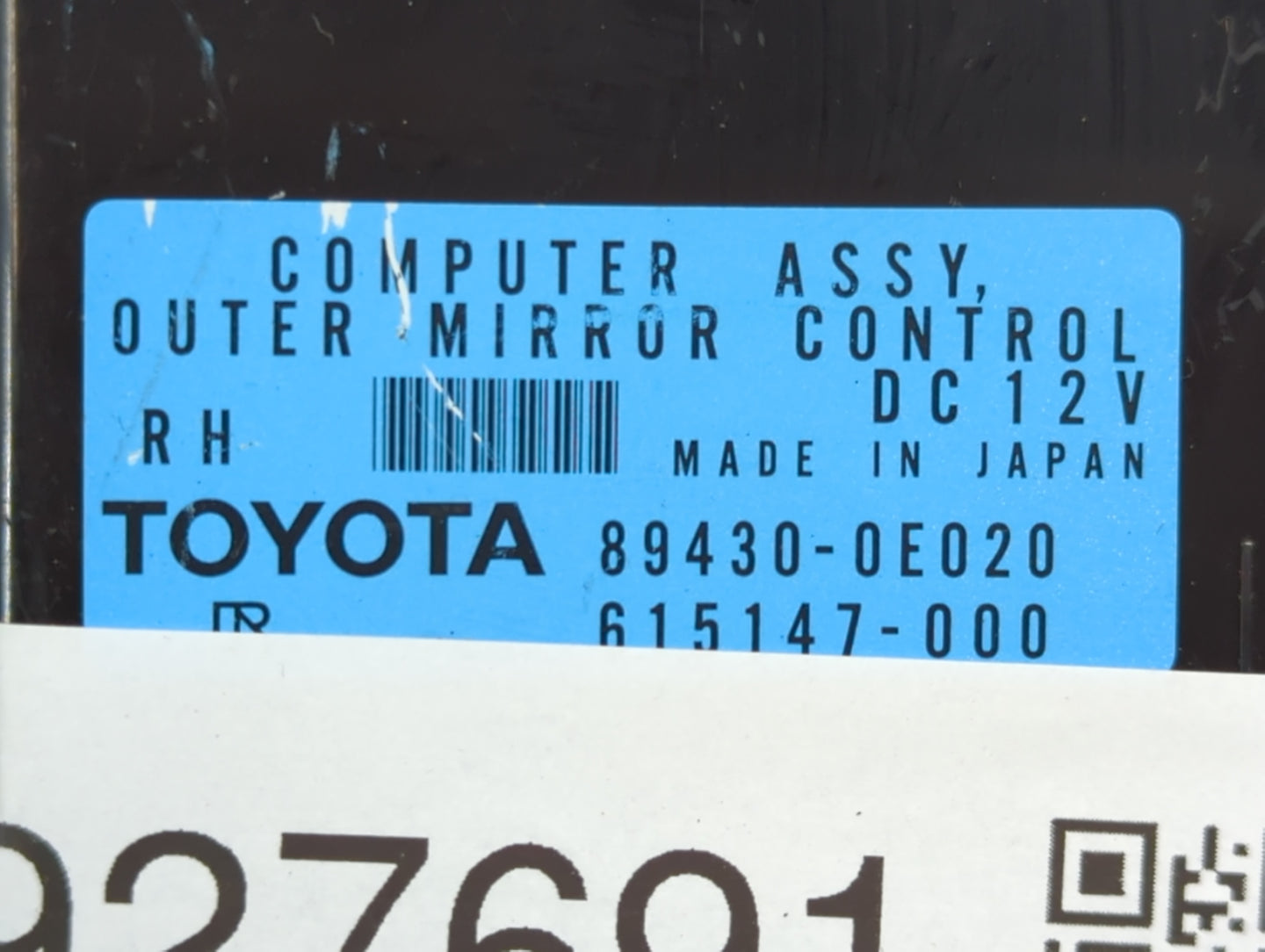 2004 Lexus Rx350 PASSENGER SIDE DOOR OUTER MIRROR - Oemusedautoparts1.com