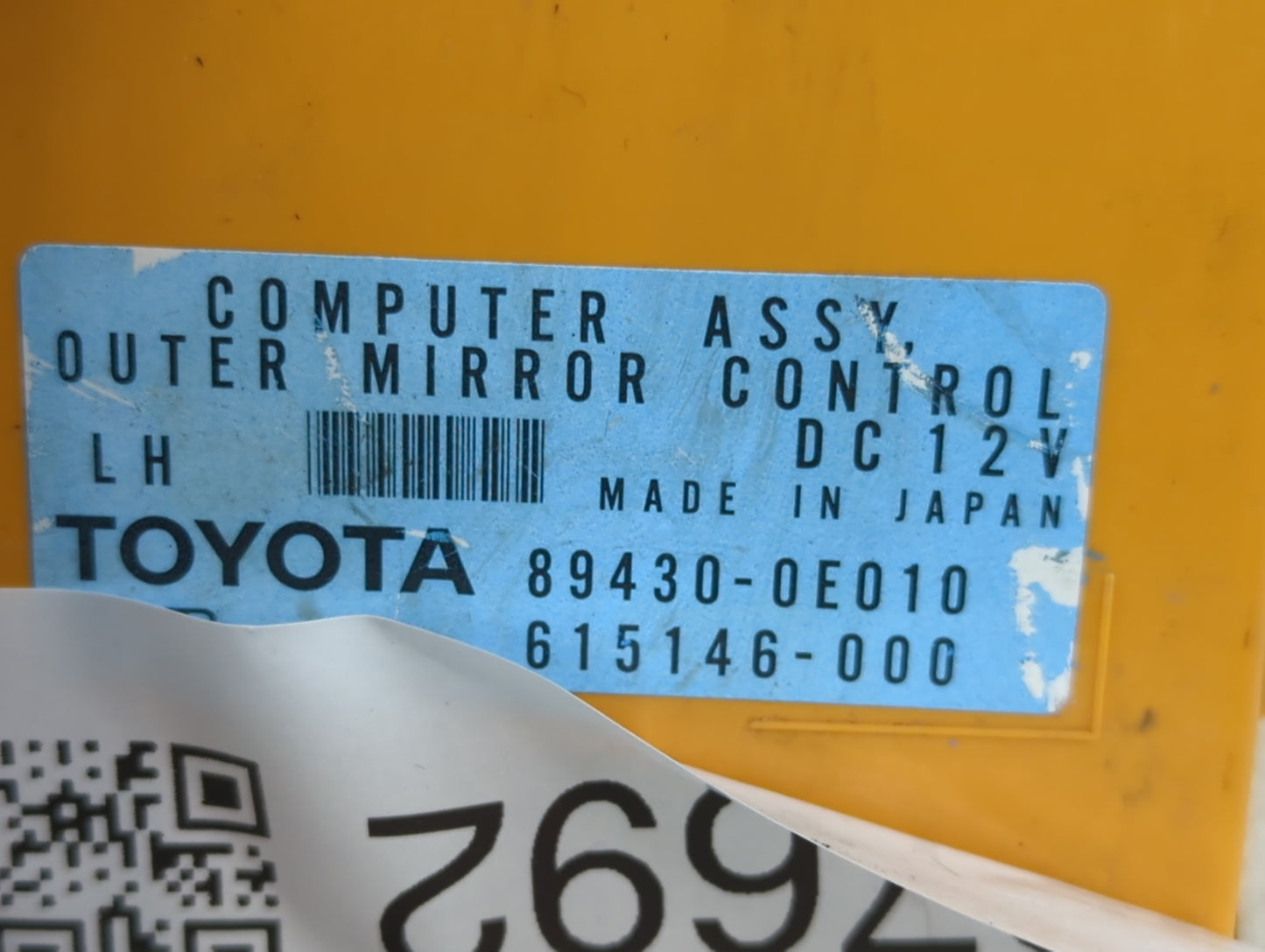2004 Lexus Rx350 OUTER MIRROR CONTROL - Oemusedautoparts1.com