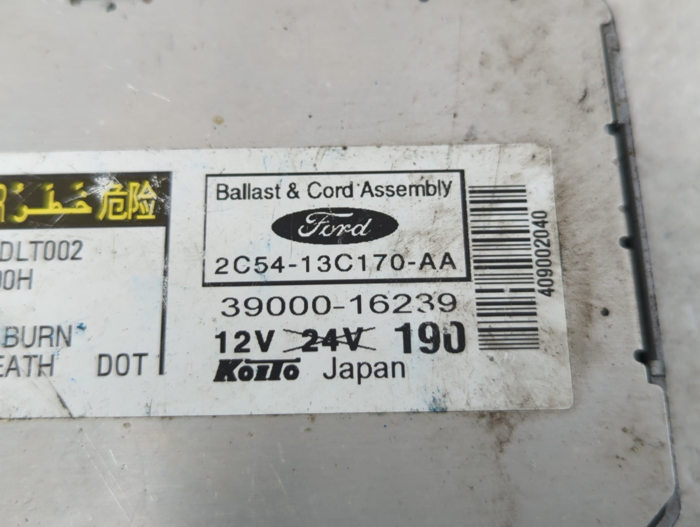 2003-2005 Lincoln Aviator Headlight Ballast Head Light - Oemusedautoparts1.com