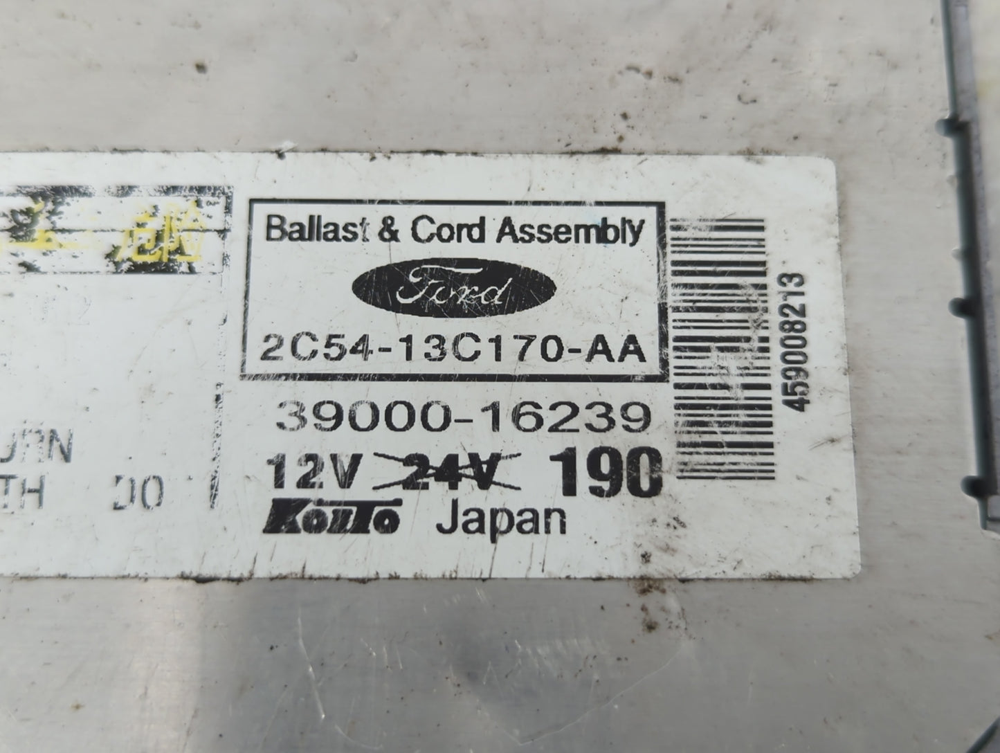 2003-2005 Lincoln Aviator Headlight Ballast Head Light - Oemusedautoparts1.com