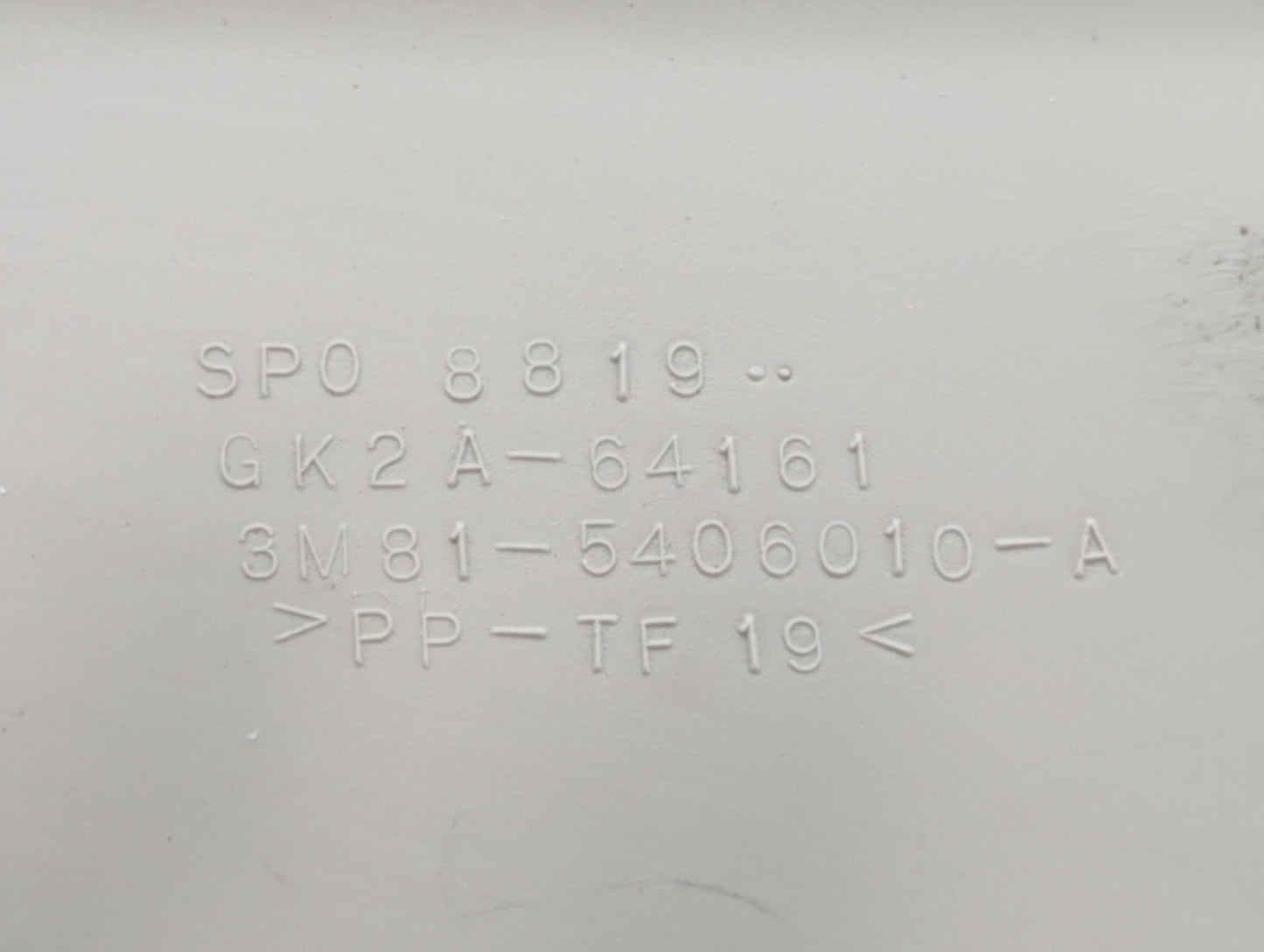 2004 Mazda 6 Passenger Glove Box Door Storage Compartment - Oemusedautoparts1.com