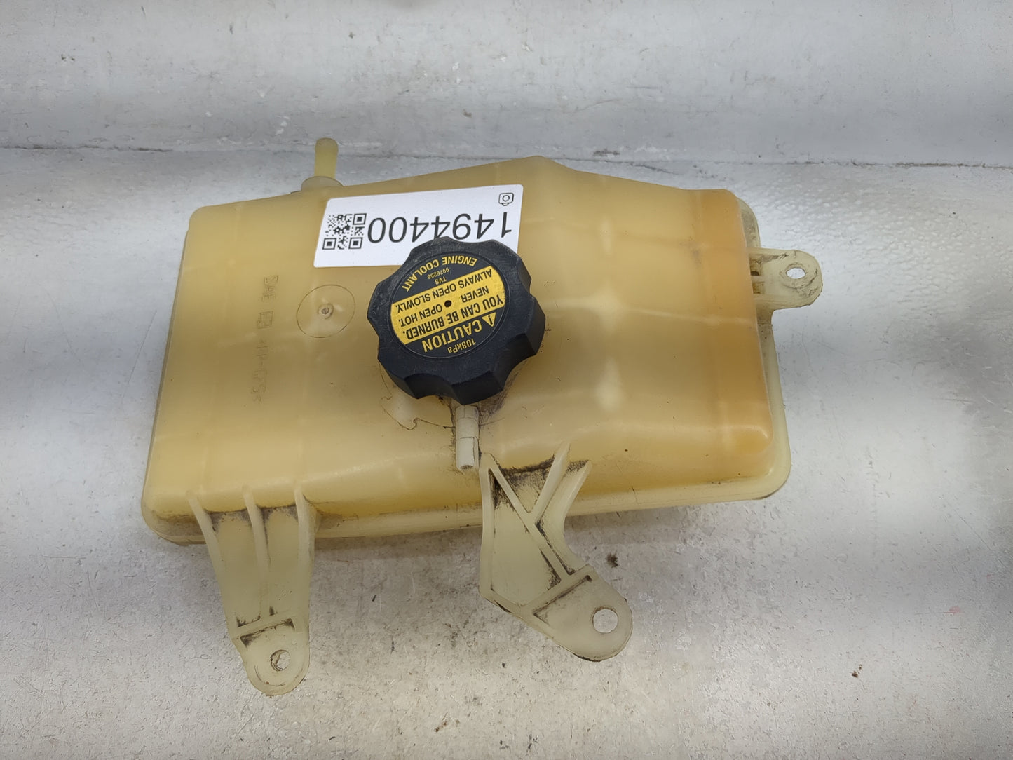 Mazda Mazda 6 Radiator Coolant Overflow Expansion Tank Bottle - Oemusedautoparts1.com