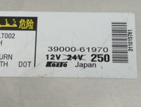 2004-2004 Mazda Rx-8 Chassis Control Module Ccm Bcm Body Control - Oemusedautoparts1.com
