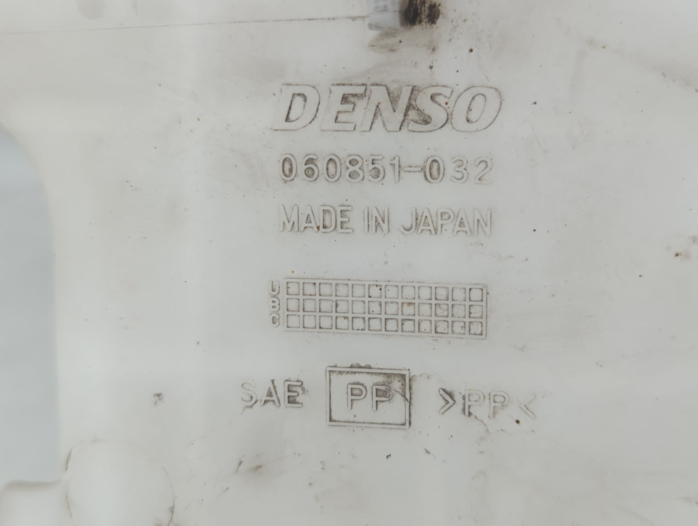 2002-2006 Mitsubishi Lancer Windshield Washer Fluid Reservoir Bottle Oem - Oemusedautoparts1.com