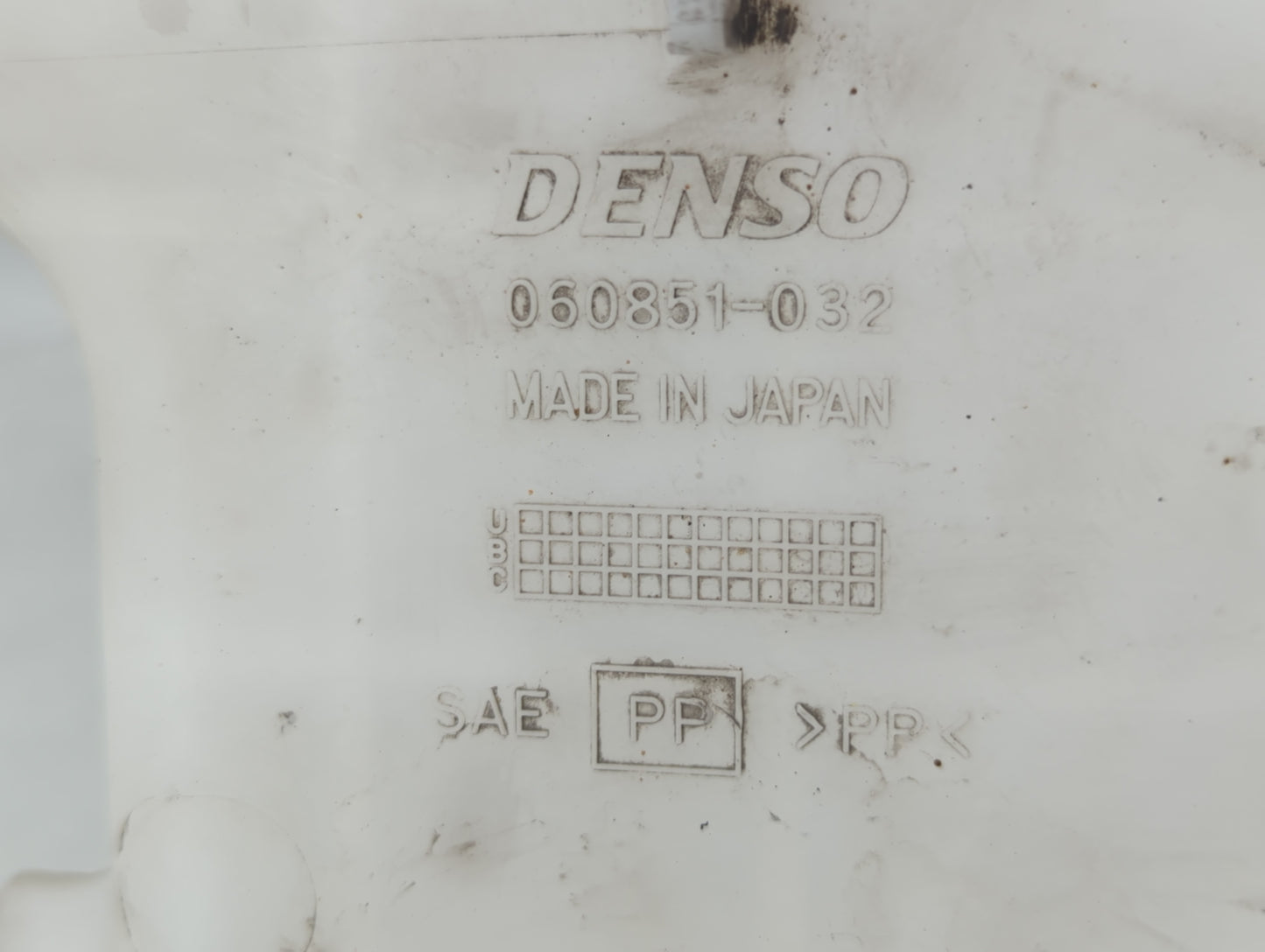 2002-2006 Mitsubishi Lancer Windshield Washer Fluid Reservoir Bottle Oem - Oemusedautoparts1.com