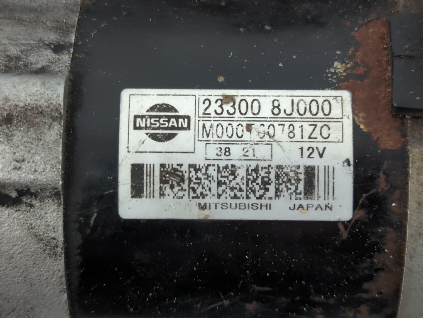 2002-2006 Nissan Altima Car Starter Motor Solenoid OEM P/N:23300 8J000 Fits Fits 2002 2003 2004 2005 2006 OEM Used Auto Part