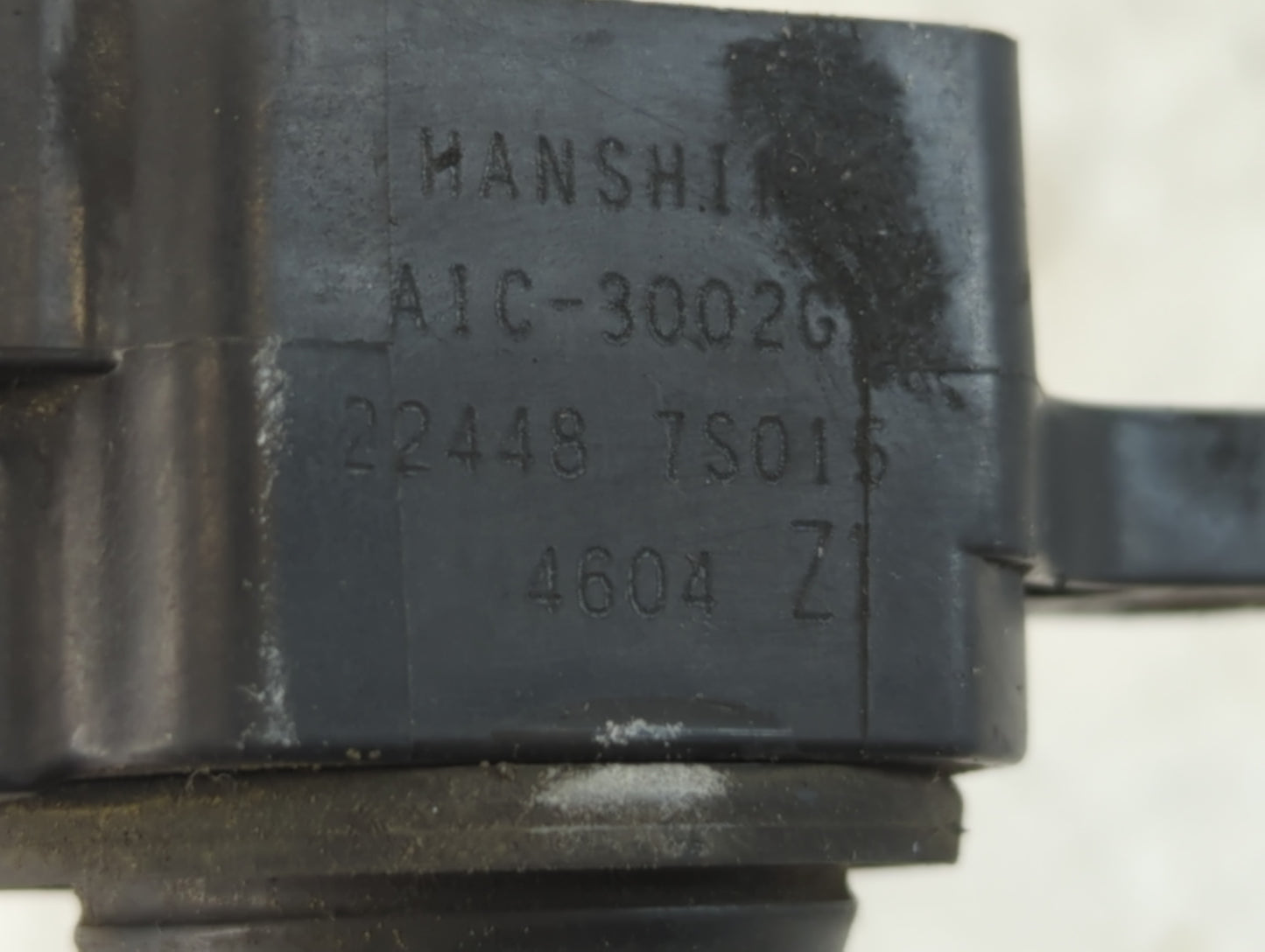 2005-2006 Nissan Armada Ignition Coil Igniter Pack - Oemusedautoparts1.com