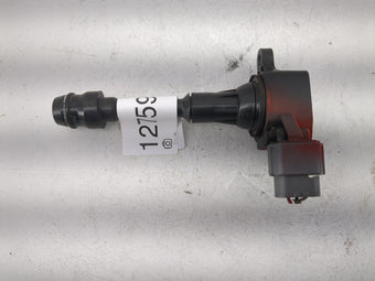 compare product 2002-2008 Nissan Maxima Ignition Coil Igniter Pack