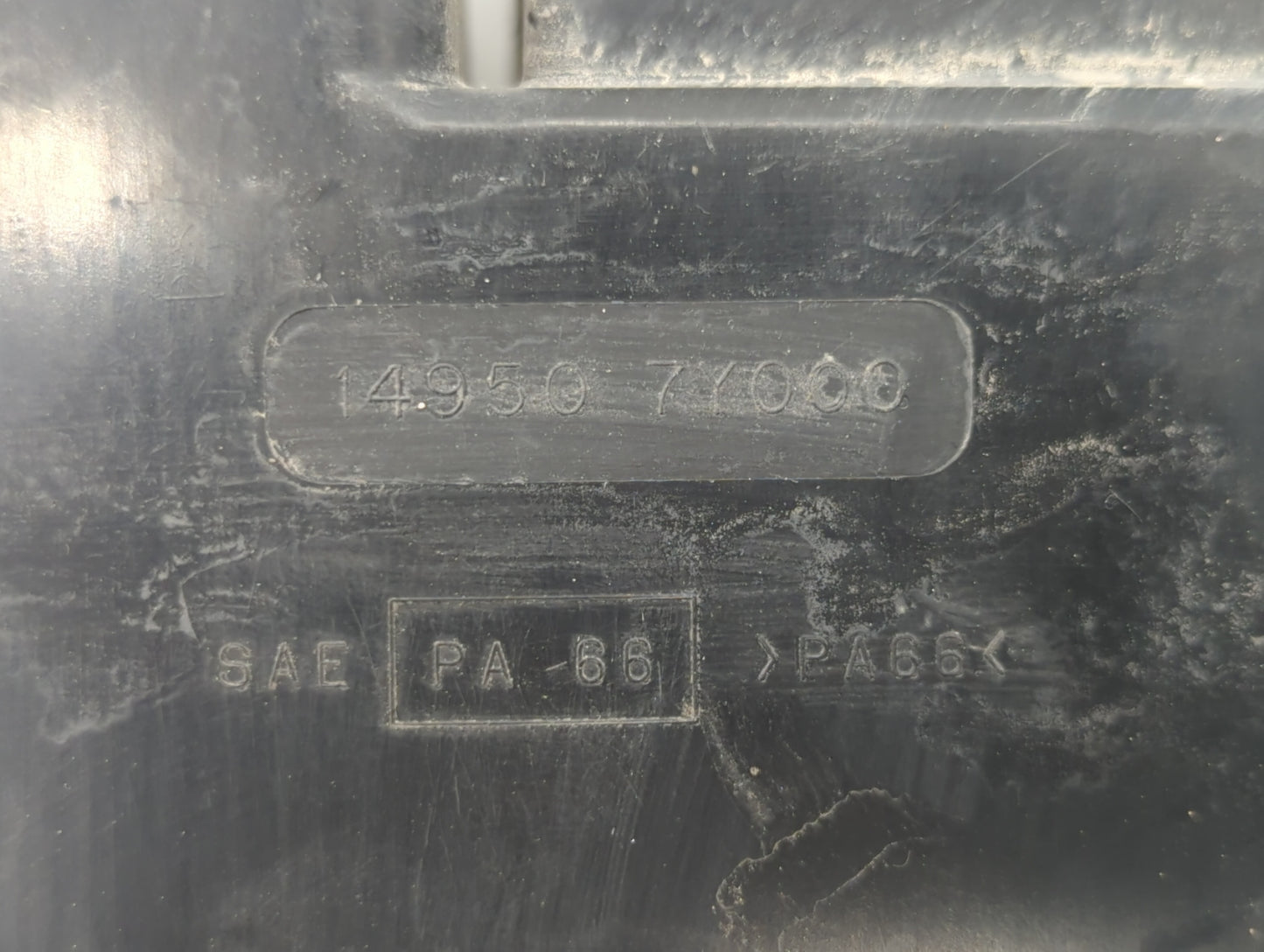 2004 Nissan Maxima Fuel Vapor Charcoal Canister - Oemusedautoparts1.com