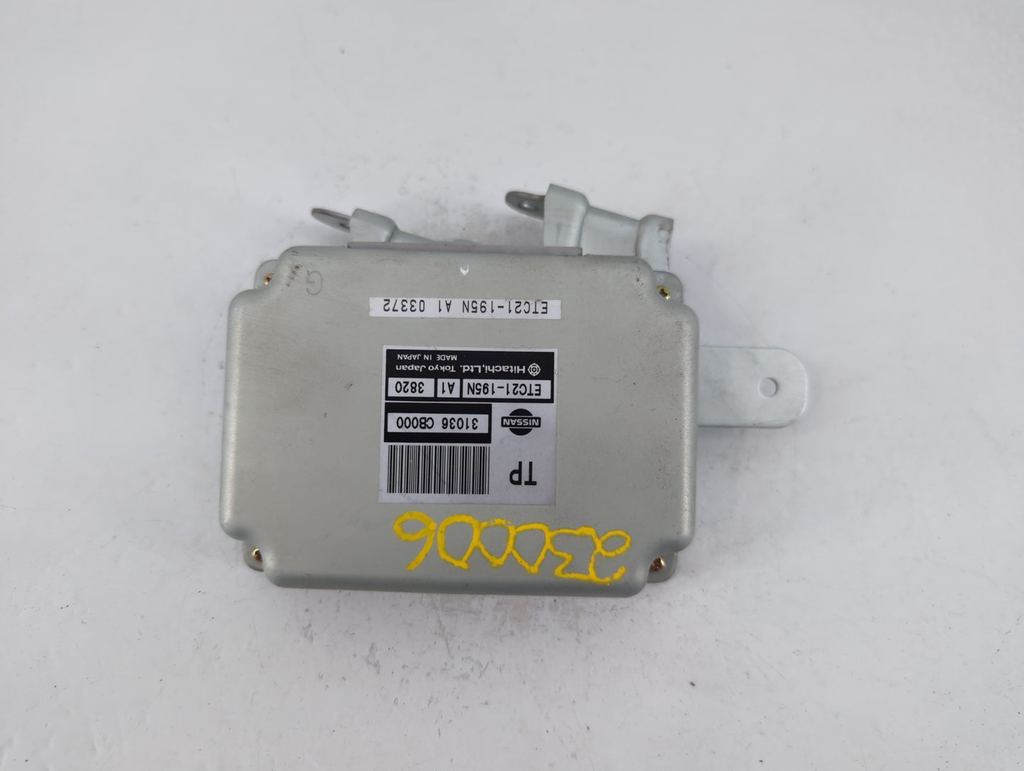 2004-2004 Nissan Murano Body Control Module Bcm Inner Cabin Fuse Box - Oemusedautoparts1.com