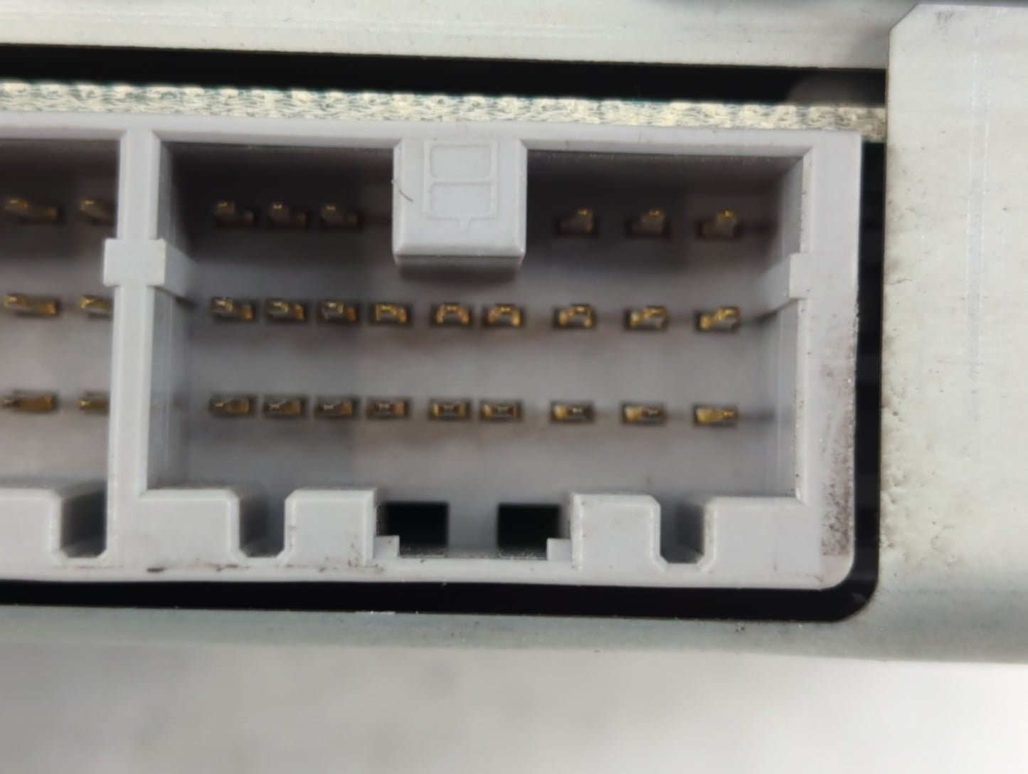 2004-2004 Nissan Murano Body Control Module Bcm Inner Cabin Fuse Box - Oemusedautoparts1.com