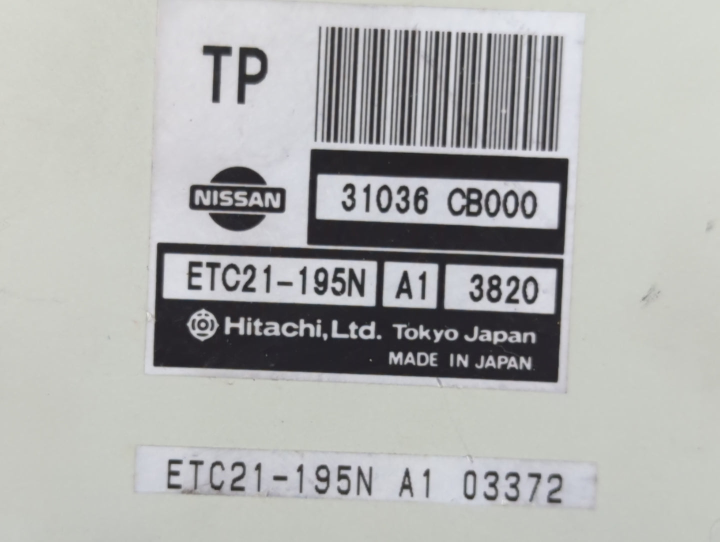 2004-2004 Nissan Murano Body Control Module Bcm Inner Cabin Fuse Box - Oemusedautoparts1.com