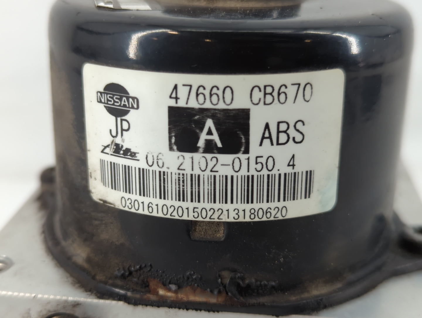 2004-2005 Nissan Murano ABS Pump Control Module Replacement P/N:47660 CB670 Fits Fits 2004 2005 OEM Used Auto Parts - Oemuse