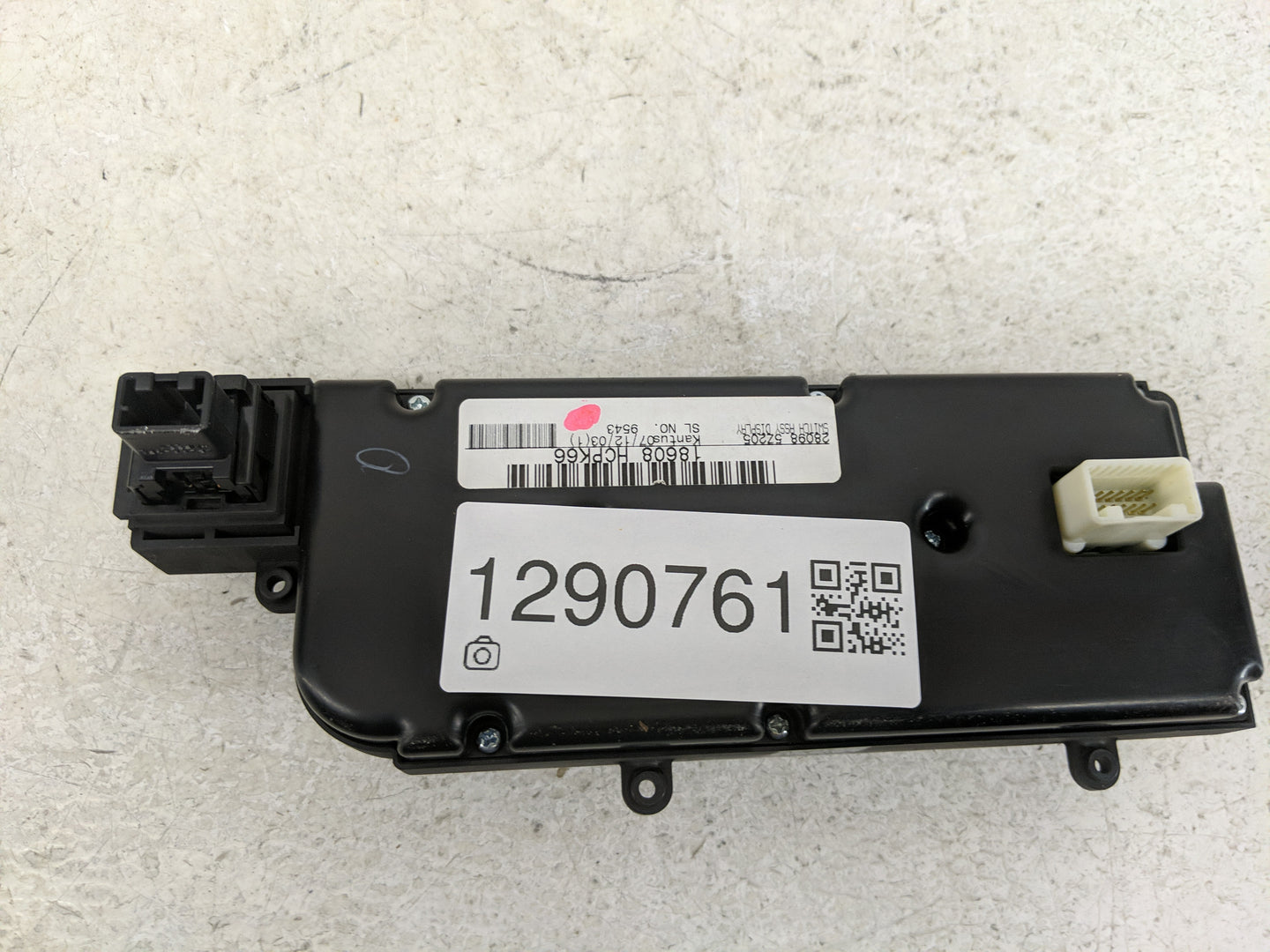 2004 Nissan Quest Radio AM FM Cd Player Receiver Replacement Fits OEM Used Auto Parts - Oemusedautoparts1.com