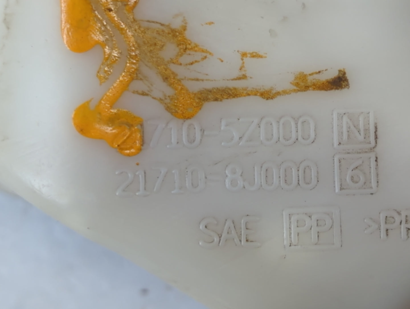 2004-2009 Nissan Quest Radiator Coolant Overflow Expansion Tank Bottle 695103 - Oemusedautoparts1.com