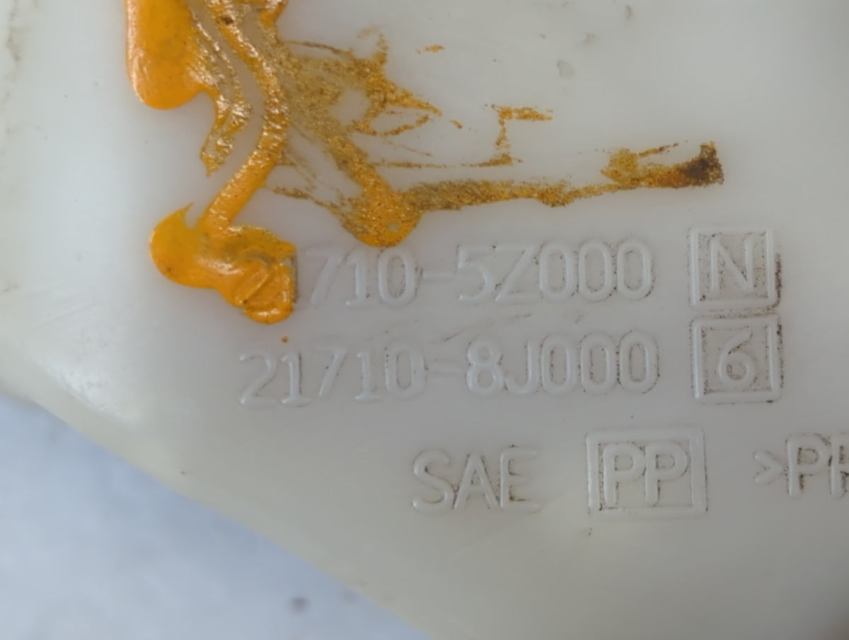 2004-2009 Nissan Quest Radiator Coolant Overflow Expansion Tank Bottle 695103 - Oemusedautoparts1.com