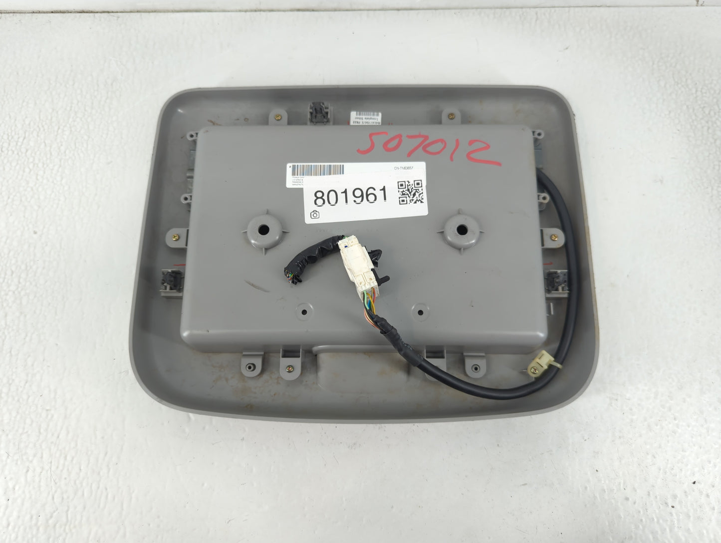 2004-2005 Nissan Quest Information Display Screen - Oemusedautoparts1.com
